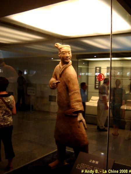 Chine 2008 (209).JPG